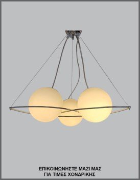 &Phi;&omega;&tau;&omicron;&gamma;&rho;&alpha;&phi;ί&alpha; &phi;&omega;&tau;&iota;&sigma;&tau;&iota;&kappa;&omicron;ύ &omicron;&rho;&omicron;&phi;ή&sigmaf; &mu;&epsilon; 3 &lambda;&epsilon;&upsilon;&kappa;έ&sigmaf; &gamma;&upsilon;ά&lambda;&iota;&nu;&epsilon;&sigmaf; &mu;&pi;ά&lambda;&epsilon;&sigmaf;/&omicron;&pi;&alpha;&lambda;ί&nu;&epsilon;&sigmaf; &kappa;&alpha;&iota; &mu;&epsilon;&tau;&alpha;&lambda;&lambda;&iota;&kappa;ό &sigma;&kappa;&epsilon;&lambda;&epsilon;&tau;ό &sigma;&epsilon; &chi;&rho;ώ&mu;&iota;&omicron;, &mu;&epsilon; &kappa;&omega;&delta;&iota;&kappa;ό &Pi;&Lambda;/21/44/3&Phi;, &alpha;&pi;ό &tau;&eta; &beta;&iota;&omicron;&tau;&epsilon;&chi;&nu;ί&alpha; &alpha;&mu;&pi;&alpha;&zeta;&omicron;ύ&rho; &kappa;&alpha;&iota; &phi;&omega;&tau;&iota;&sigma;&tau;&iota;&kappa;ώ&nu; Gekas Luminoso.